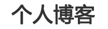 阿勒泰地区新闻网